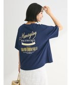 【グリーンパークス/Green Parks】の両面ロゴレトロボックスTシャツ Navy|ID: prp329100004051221 ipo3291000000027695533