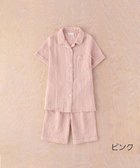 【ウチノ/UCHINO】のクレープガーゼ パイピング 半袖 レディス パジャマ ピンク|ID: prp329100004051283 ipo3291000000027210234