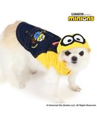 【ペットパラダイス/PET PARADISE / GOODS】のミニオン オーバーオール風 パーカー 小型犬 イエロー|ID: prp329100004052733 ipo3291000000027248244