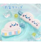 【マザーガーデン/Mother garden / GOODS】のしろたん ぷくキラ 前髪クリップ 2個セット 《氷の国》 氷の国|ID: prp329100004053000 ipo3291000000027249661