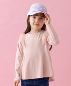 【エニファム/any FAM / KIDS】のフレアシルエット 長袖 Tシャツ 人気、トレンドファッション・服の通販 founy(ファニー) ファッション Fashion キッズファッション KIDS トップス・カットソー Tops/Tees/Kids S/S・春夏 Ss・Spring/Summer カットソー Cut And Sew シンプル Simple チュール Tulle フレア Flare ポケット Pocket 夏 Summer 春 Spring 長袖 Long Sleeve thumbnail ピンク|ID: prp329100004053781 ipo3291000000027267847