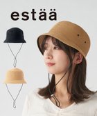 【ムーンバット/MOONBAT】のestaa ペーパーブレード バケットハット /サイズ調整可 ベージュ|ID: prp329100004053930 ipo3291000000027268747