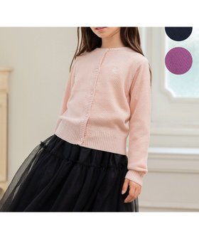 【組曲 / KIDS/KUMIKYOKU】の【110-140㎝】クラシック カーディガン 人気、トレンドファッション・服の通販 founy(ファニー) ファッション Fashion キッズファッション KIDS Children’s Clothing トップス・カットソー Tops/Tees/Kids アクリル Acrylic カーディガン Cardigan クラシック Classic ピーチ Peach ベーシック Basic 定番 Standard A/W・秋冬 Aw・Autumn/Winter・Fw・Fall-Winter 鹿の子 Pique |ID:prp329100004060660