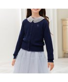 【組曲 / KIDS/KUMIKYOKU】の【110-140㎝】クラシック カーディガン 人気、トレンドファッション・服の通販 founy(ファニー) ファッション Fashion キッズファッション KIDS Children’s Clothing トップス・カットソー Tops/Tees/Kids アクリル Acrylic カーディガン Cardigan クラシック Classic ピーチ Peach ベーシック Basic 定番 Standard A/W・秋冬 Aw・Autumn/Winter・Fw・Fall-Winter 鹿の子 Pique thumbnail ネイビー系|ID: prp329100004060660 ipo3291000000032550049