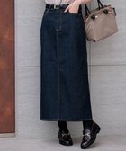 【23区/NIJYUSANKU】の【洗える】23区DENIM ストレッチ デニムスカート ネイビー系|ID: prp329100004060696 ipo3291000000027345393