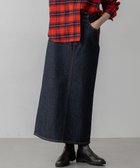 【23区/NIJYUSANKU】の【Oggi3月号掲載/新色追加/洗える】23区DENIM ストレッチ デニムスカート ネイビー系|ID: prp329100004060696 ipo3291000000035548125