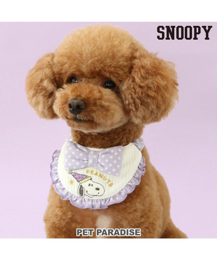 【ペットパラダイス/PET PARADISE / GOODS】の≪スヌーピーお誕生日≫ スヌーピー スタイ 《パーティー柄》 小型犬 インテリア・キッズ・メンズ・レディースファッション・服の通販 founy(ファニー) https://founy.com/ A/W・秋冬 Aw・Autumn/Winter・Fw・Fall-Winter S/S・春夏 Ss・Spring/Summer パーティ Party フリル Frills リボン Ribbon 夏 Summer 犬 Dog 猫 Cat ホーム・キャンプ・アウトドア・お取り寄せ Home,Garden,Outdoor,Camping Gear ペットグッズ Pet Supplies |ID: prp329100004065934 ipo3291000000027405240