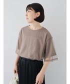 【グリーンパークス/Green Parks】のBEST PRICE チュールレイヤードプルオーバー 人気、トレンドファッション・服の通販 founy(ファニー) ファッション Fashion レディースファッション WOMEN トップス・カットソー Tops/Tshirt シャツ/ブラウス Shirts/Blouses ロング / Tシャツ T-Shirts プルオーバー Pullover カットソー Cut and Sewn A/W・秋冬 Aw・Autumn/Winter・Fw・Fall-Winter おすすめ Recommend エアリー Airy カットソー Cut And Sew チュール Tulle ポケット Pocket thumbnail Gray|ID: prp329100004066106 ipo3291000000027564492