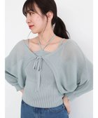 【グリーンパークス/Green Parks】の・swing by SET2点ニットボレロ ニットキャミ Mint|ID: prp329100004066112 ipo3291000000031838077