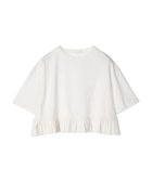 【グリーンパークス/Green Parks】の・Petit Fleur スソフリルTEE Off White|ID: prp329100004066118 ipo3291000000027406312