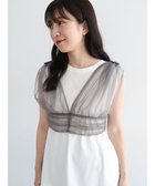 【グリーンパークス/Green Parks】の・ELENCARE DUE バックレースアップビスチェ 人気、トレンドファッション・服の通販 founy(ファニー) ファッション Fashion レディースファッション WOMEN トップス・カットソー Tops/Tshirt ビスチェ Bustier A/W・秋冬 Aw・Autumn/Winter・Fw・Fall-Winter タンク Tank チュール Tulle ビスチェ Bustier フェミニン Feminine ポケット Pocket レース Race thumbnail Charcoal Gray|ID: prp329100004066223 ipo3291000000027712010