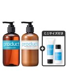 【ザ プロダクト/product】のザ・プロダクト / (数量限定!ミニサイズ付きセット)シャンプーモイスト コンディショナーモイスト その他|ID: prp329100004073347 ipo3291000000027487079