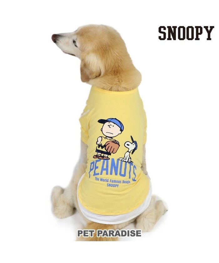 【ペットパラダイス/PET PARADISE / GOODS】のスヌーピー Tシャツ 《ファインプレー柄》 黄色 中型犬 大型犬 インテリア・キッズ・メンズ・レディースファッション・服の通販 founy(ファニー) https://founy.com/ A/W・秋冬 Aw・Autumn/Winter・Fw・Fall-Winter 犬 Dog ホーム・キャンプ・アウトドア・お取り寄せ Home,Garden,Outdoor,Camping Gear ペットグッズ Pet Supplies |ID: prp329100004077814 ipo3291000000027543921