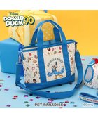 【ペットパラダイス/PET PARADISE / GOODS】のディズニー ドナルドダック 90周年 お散歩バッグ 《パーティ柄》 パーティ柄|ID: prp329100004077818 ipo3291000000027543930