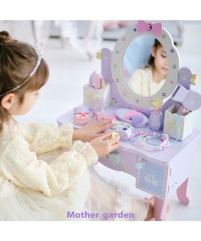 【マザーガーデン/Mother garden / KIDS】の【リニューアル】 ユニコーンドリーミートイ ティアラドレッサー 小物BOX取外し可能 インテリア・キッズ・メンズ・レディースファッション・服の通販 founy(ファニー) https://founy.com/ ファッション Fashion キッズファッション KIDS アクリル Acrylic ガラス Glass ガーデン Garden マグネット Magnet リップ Lip NEW・新作・新着・新入荷 New Arrivals クリスマス X'mas Christmas Xmas ギフト プレゼント Gift Present |ID: prp329100004078083 ipo3291000000027545118