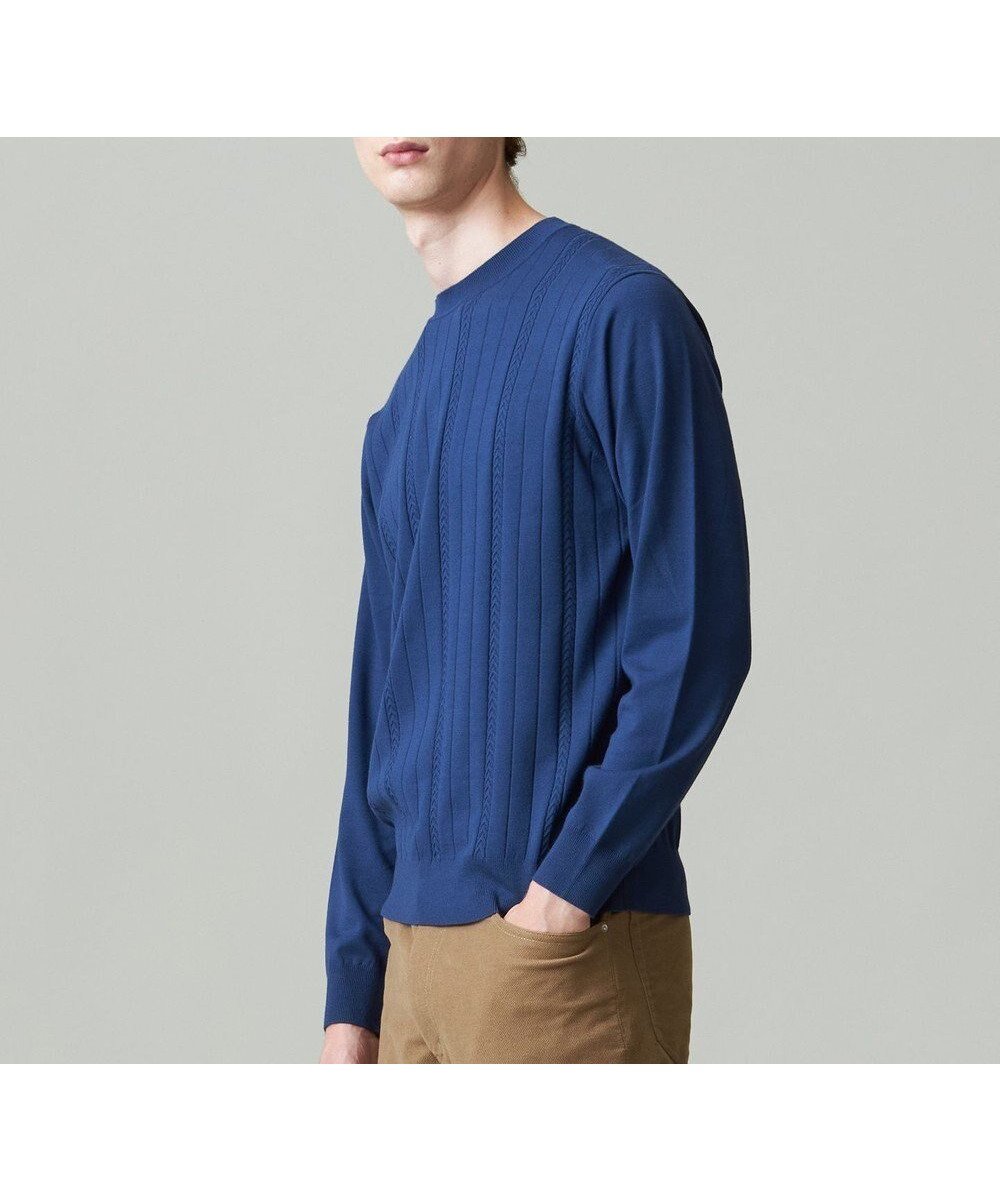 【ジェイ プレス/J.PRESS / MEN】の【ストレッチ性 / イージーケア】【FLEX YARN】クルーネックニット インテリア・キッズ・メンズ・レディースファッション・服の通販 founy(ファニー) 　ファッション　Fashion　メンズファッション　MEN　トップス・カットソー　Tops/Tshirt/Men　ニット　Knit Tops　インナー　Inner　ジャケット　Jacket　ストレッチ　Stretch　セーター　Sweater　タートルネック　Turtleneck　定番　Standard　ブルゾン　Blouson　A/W・秋冬　Aw・Autumn/Winter・Fw・Fall-Winter　再入荷　Restock/Back In Stock/Re Arrival　おすすめ　Recommend　ブルー系|ID: prp329100004078097 ipo3291000000028092149