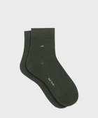 【ポール スミス/Paul Smith】のPaul Smith カラフル ロゴ エンブロイダリー ソックス ブルーグリーン|ID: prp329100004078113 ipo3291000000031983203