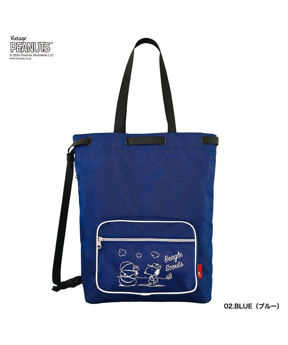 【ルートート/ROOTOTE】の8388【スヌーピー】IP.セオルー.デルタ.ピーナッツ-9J インテリア・キッズ・メンズ・レディースファッション・服の通販 founy(ファニー) 　ファッション　Fashion　レディースファッション　WOMEN　バッグ　Bag　アウトドア　Outdoor　カメラ　Camera　巾着　Purse　ショルダー　Shoulder　シンプル　Simple　スマホ　Smartphone　フラット　Flat　フロント　Front　ポケット　Pocket　ラップ　Wrap　リュック　Ruck Sack　NEW・新作・新着・新入荷　New Arrivals　02:ブルー|ID: prp329100004079473 ipo3291000000027563988