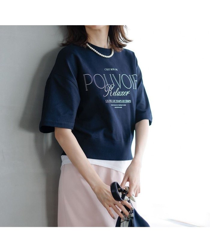 【アンフィーロ 自由区/UNFILO】の【吸水速乾/UVケア】ハーフスリーブ ロゴSWEAT インテリア・キッズ・メンズ・レディースファッション・服の通販 founy(ファニー) https://founy.com/ ファッション Fashion レディースファッション Ladies' Fashion Online トップス・カットソー Tops/Tshirt シャツ/ブラウス Shirts/Blouses パーカ Sweats ロング / Tシャツ T-Shirts スウェット Sweat カットソー Cut and Sewn 春 Spring カットソー Cut And Sew クロップド Cropped 吸水 Water Absorption ショルダー Shoulder スリーブ Sleeve タンブラー Tumbler ドロップ Drop ハーフ Half フロント Front プリント Print リラックス Relax S/S・春夏 Ss・Spring/Summer 再入荷 Restock/Back In Stock/Re Arrival 夏 Summer |ID: prp329100004086509 ipo3291000000032687791
