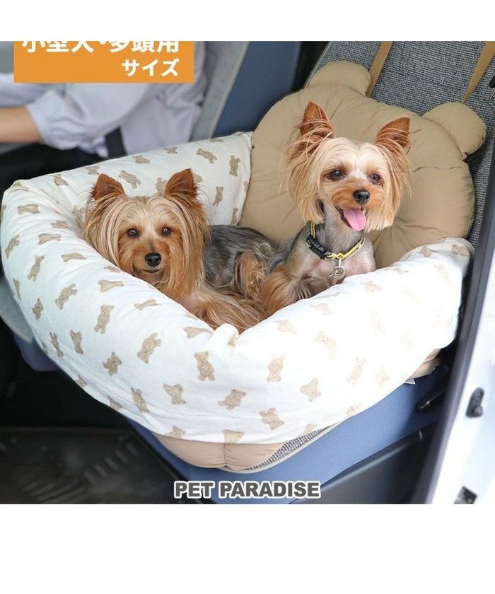 【ペットパラダイス/PET PARADISE / GOODS】のペットパラダイス ドライブカドラー 《くまちゃん》 小型犬 多頭用 インテリア・キッズ・メンズ・レディースファッション・服の通販 founy(ファニー) https://founy.com/ ボックス Box 犬 Dog ホーム・キャンプ・アウトドア・お取り寄せ Home,Garden,Outdoor,Camping Gear ペットグッズ Pet Supplies |ID: prp329100004093862 ipo3291000000027746976