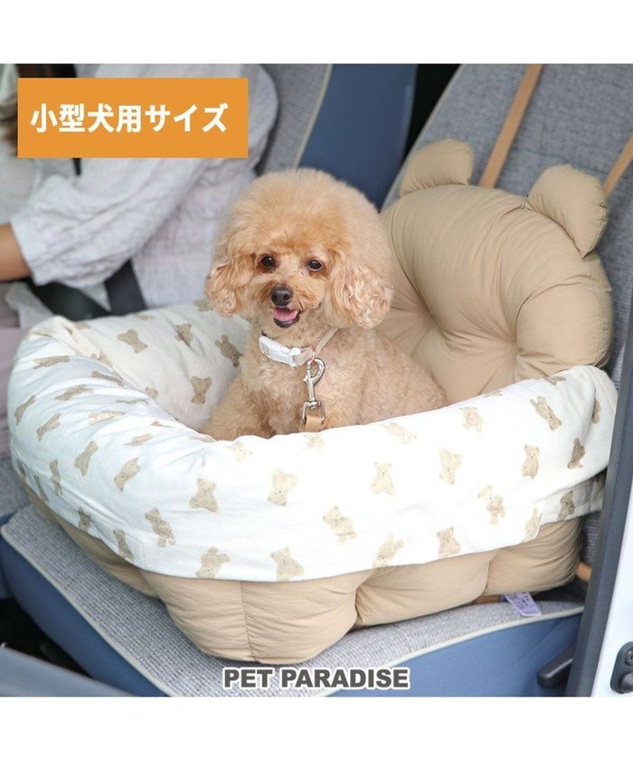 【ペットパラダイス/PET PARADISE / GOODS】のペットパラダイス ドライブカドラー 《くまちゃん》 小型犬 インテリア・キッズ・メンズ・レディースファッション・服の通販 founy(ファニー) https://founy.com/ ボックス Box 犬 Dog ホーム・キャンプ・アウトドア・お取り寄せ Home,Garden,Outdoor,Camping Gear ペットグッズ Pet Supplies |ID: prp329100004093865 ipo3291000000027746982