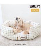 【ペットパラダイス/PET PARADISE / GOODS】のスヌーピー カドラー 《クッキー柄》 76×57cm クッキー柄|ID: prp329100004095315 ipo3291000000027764907