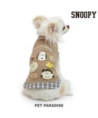 【ペットパラダイス/PET PARADISE / GOODS】のスヌーピー トレーナー アイシングクッキー 《ベージュ》 小型犬 人気、トレンドファッション・服の通販 founy(ファニー) A/W・秋冬 Aw・Autumn/Winter・Fw・Fall-Winter トレーナー Trainer 犬 Dog ホーム・キャンプ・アウトドア・お取り寄せ Home,Garden,Outdoor,Camping Gear ペットグッズ Pet Supplies thumbnail ベージュ|ID: prp329100004095320 ipo3291000000027764918