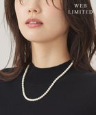 【ジェイ プレス/J.PRESS】の【WEB限定】マルチパールラリエット ネックレス ホワイト系|ID: prp329100004095497 ipo3291000000027765831