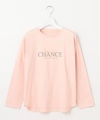 【フェルゥ/Feroux】の【洗える】プリントTシャツ 人気、トレンドファッション・服の通販 founy(ファニー) ファッション Fashion レディースファッション WOMEN トップス・カットソー Tops/Tshirt シャツ/ブラウス Shirts/Blouses ロング / Tシャツ T-Shirts カットソー Cut and Sewn A/W・秋冬 Aw・Autumn/Winter・Fw・Fall-Winter カットソー Cut And Sew シンプル Simple ツイード Tweed トレンド Trend プリント Print ミックス Mix 今季 This Season 洗える Washable thumbnail ピンク系|ID: prp329100004095545 ipo3291000000027765979