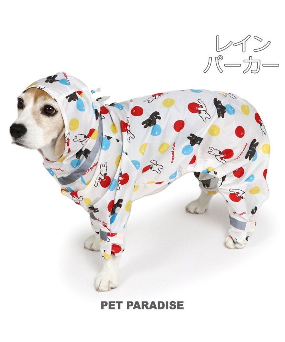 【ペットパラダイス/PET PARADISE / GOODS】のリサとガスパール フルカバー レインコート 《風船柄》 中型犬 大型犬 人気、トレンドファッション・服の通販 founy(ファニー) 　イレギュラー　Irregular　パール　Pearl　A/W・秋冬　Aw・Autumn/Winter・Fw・Fall-Winter　S/S・春夏　Ss・Spring/Summer　犬　Dog　夏　Summer　ホーム・キャンプ・アウトドア・お取り寄せ　Home,Garden,Outdoor,Camping Gear　ペットグッズ　Pet Supplies　 other-1|ID: prp329100004096732 ipo3291000000027782000