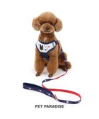 【ペットパラダイス/PET PARADISE / GOODS】のリサとガスパール ハーネス&リード S 《ハート柄》 小型犬 ハート柄|ID: prp329100004096743 ipo3291000000027782023