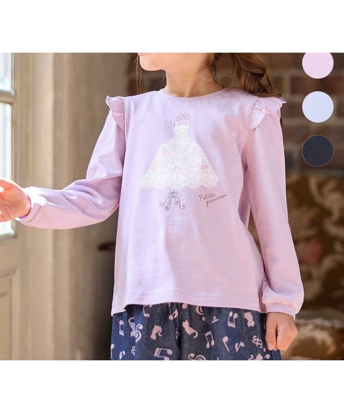 【エニファム/any FAM / KIDS】の【WEB限定】7daysプリントTシャツ インテリア・キッズ・メンズ・レディースファッション・服の通販 founy(ファニー) https://founy.com/ ファッション Fashion キッズファッション KIDS トップス・カットソー Tops/Tees/Kids カットソー Cut And Sew プリント Print ポケット Pocket A/W・秋冬 Aw・Autumn/Winter・Fw・Fall-Winter プチプライス・低価格 Affordable おすすめ Recommend |ID: prp329100004096750 ipo3291000000028740314