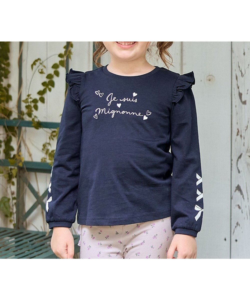 【エニファム/any FAM / KIDS】の【WEB限定】7daysプリントTシャツ インテリア・キッズ・メンズ・レディースファッション・服の通販 founy(ファニー) 　ファッション　Fashion　キッズファッション　Fashion for Kids　トップス・カットソー　Cut & Sew Tops　カットソー　Cut and Sewn Top　プリント　Print, Printed Pattern　ポケット　Pocket, Pocket Detail　A/W・秋冬　Autumn/Winter　プチプライス・低価格　Affordable / Budget Price　おすすめ　Recommended / Our Picks　ネイビー×ロゴリボン|ID: prp329100004096750 ipo3291000000033408595