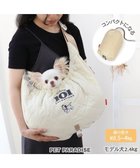 【ペットパラダイス/PET PARADISE / GOODS】のディズニー 101匹わんちゃん 撥水キルトスリングキャリーバッグ 超小型犬 101匹わんちゃん|ID: prp329100004096763 ipo3291000000027782080