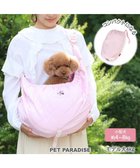 【ペットパラダイス/PET PARADISE / GOODS】のディズニー ミニーマウス 撥水キルトスリングキャリーバッグ 小型犬 人気、トレンドファッション・服の通販 founy(ファニー) スーツケース キャリーケース Suitcase キルティング Quilting クッション Cushion コンパクト Compact ショルダー Shoulder ラップ Wrap 巾着 Purse 犬 Dog 軽量 Lightweight ホーム・キャンプ・アウトドア・お取り寄せ Home,Garden,Outdoor,Camping Gear ペットグッズ Pet Supplies thumbnail ミニーマウス|ID: prp329100004096764 ipo3291000000028162402