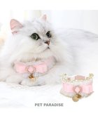 【ペットパラダイス/PET PARADISE / GOODS】のディズニー マリー 猫 フリル 首輪 《小 / 中》 ピンク(淡)|ID: prp329100004096767 ipo3291000000027782088