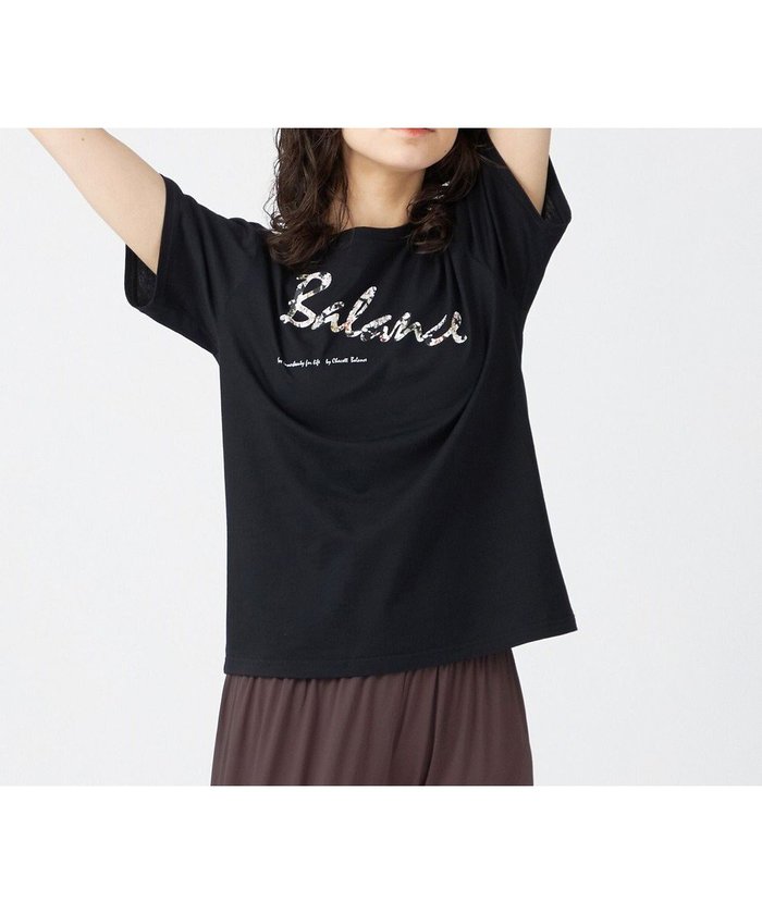 【チャコット/Chacott】のChacott BALANCE BALANCE ロゴTシャツ インテリア・キッズ・メンズ・レディースファッション・服の通販 founy(ファニー) https://founy.com/ ファッション Fashion レディースファッション WOMEN トップス・カットソー Tops/Tshirt シャツ/ブラウス Shirts/Blouses ロング / Tシャツ T-Shirts カットソー Cut And Sew シンプル Simple ストレッチ Stretch デニム Denim プリント Print ボトム Bottom |ID: prp329100004096823 ipo3291000000027782402