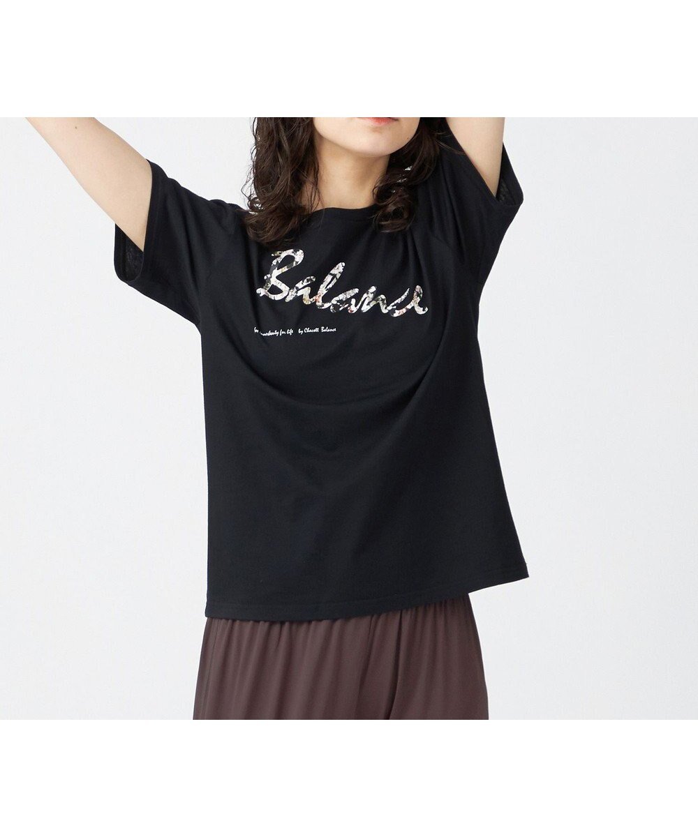 【チャコット/Chacott】のChacott BALANCE BALANCE ロゴTシャツ 人気、トレンドファッション・服の通販 founy(ファニー) 　ファッション　Fashion　レディースファッション　WOMEN　トップス・カットソー　Tops/Tshirt　シャツ/ブラウス　Shirts/Blouses　ロング / Tシャツ　T-Shirts　カットソー　Cut And Sew　シンプル　Simple　ストレッチ　Stretch　デニム　Denim　プリント　Print　ボトム　Bottom　再入荷　Restock/Back In Stock/Re Arrival　 other-1|ID: prp329100004096823 ipo3291000000027782402