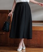 【23区/NIJYUSANKU】の【洗える】プレザンスジャカード タックスカート 人気、トレンドファッション・服の通販 founy(ファニー) ファッション Fashion レディースファッション WOMEN スカート Skirt イエロー Yellow 洗える Washable ジャカード Jacquard フレア Flare ペプラム Peplum ランダム Random 冬 Winter A/W・秋冬 Aw・Autumn/Winter・Fw・Fall-Winter S/S・春夏 Ss・Spring/Summer 夏 Summer 2024年 2024 エレガント 上品 Elegant 2024-2025秋冬・A/W Aw/Autumn/Winter/Fw/Fall/2024-2025 thumbnail ブラック系|ID: prp329100004096831 ipo3291000000027782447