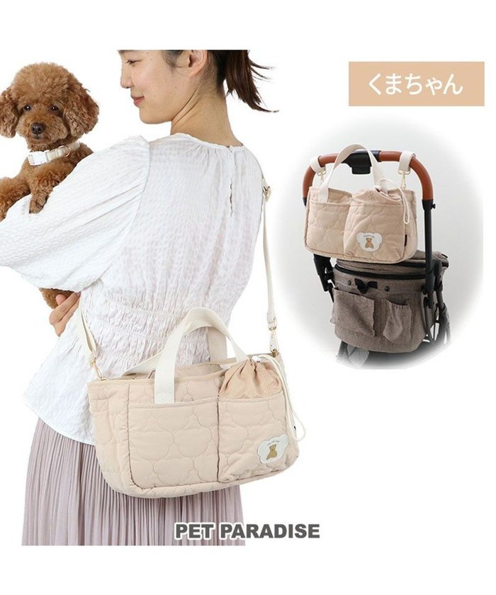 【ペットパラダイス/PET PARADISE / GOODS】のペットパラダイス 2Way お散歩 バッグ 《くまちゃん》 インテリア・キッズ・メンズ・レディースファッション・服の通販 founy(ファニー) https://founy.com/ ショルダー Shoulder ポーチ Pouch 犬 Dog ホーム・キャンプ・アウトドア・お取り寄せ Home,Garden,Outdoor,Camping Gear ペットグッズ Pet Supplies |ID: prp329100004098514 ipo3291000000027800721