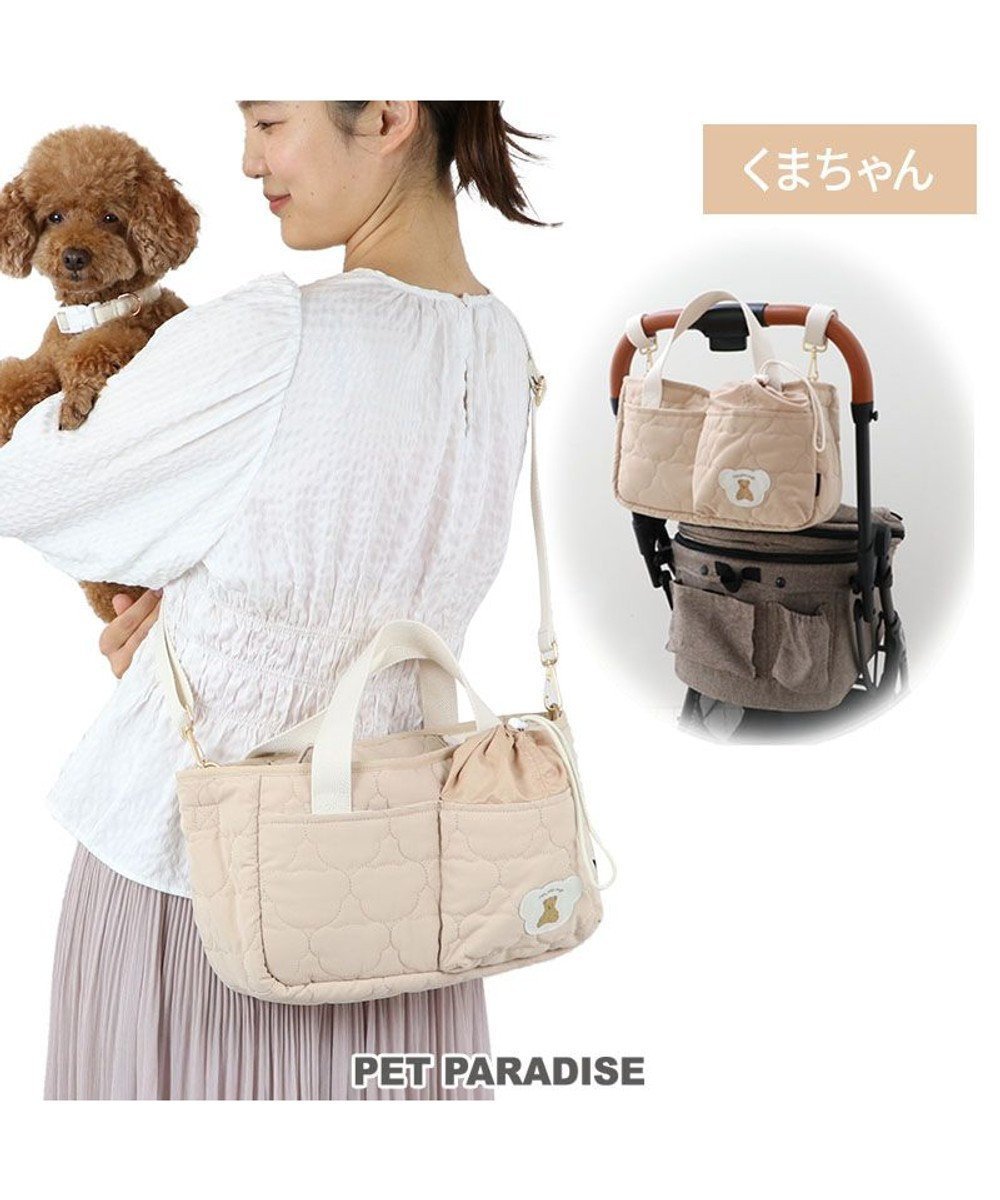 【ペットパラダイス/PET PARADISE / GOODS】のペットパラダイス 2Way お散歩 バッグ 《くまちゃん》 人気、トレンドファッション・服の通販 founy(ファニー) 　ショルダー　Shoulder　ポーチ　Pouch　犬　Dog　ホーム・キャンプ・アウトドア・お取り寄せ　Home,Garden,Outdoor,Camping Gear　ペットグッズ　Pet Supplies　 other-1|ID: prp329100004098514 ipo3291000000027800721