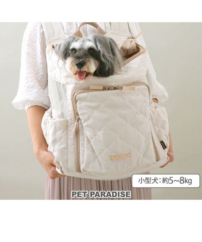 【ペットパラダイス/PET PARADISE / GOODS】のペットパラダイス ハグ リュック 《ナチュラルキルト》小型犬 約5～8kg インテリア・キッズ・メンズ・レディースファッション・服の通販 founy(ファニー) https://founy.com/ スーツケース キャリーケース Suitcase キルティング Quilting キルト Quilt クール Cool ラップ Wrap リュック Ruck Sack 犬 Dog ホーム・キャンプ・アウトドア・お取り寄せ Home,Garden,Outdoor,Camping Gear ペットグッズ Pet Supplies |ID: prp329100004098517 ipo3291000000027800727