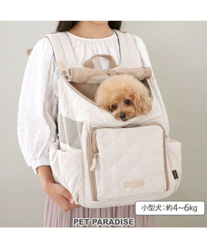 【ペットパラダイス/PET PARADISE / GOODS】のペットパラダイス ハグ リュック 《ナチュラルキルト》 小型犬 約4～6kg インテリア・キッズ・メンズ・レディースファッション・服の通販 founy(ファニー) https://founy.com/ スーツケース キャリーケース Suitcase キルティング Quilting キルト Quilt クール Cool ラップ Wrap リュック Ruck Sack 犬 Dog ホーム・キャンプ・アウトドア・お取り寄せ Home,Garden,Outdoor,Camping Gear ペットグッズ Pet Supplies |ID: prp329100004098518 ipo3291000000027800729