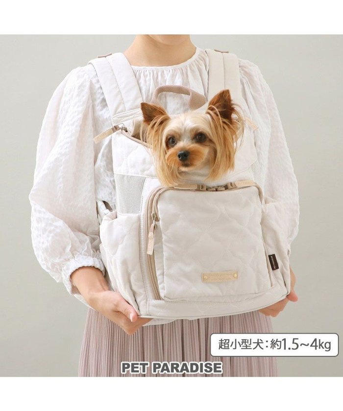 【ペットパラダイス/PET PARADISE / GOODS】のペットパラダイス ハグ リュック 《ナチュラルキルト》S 超小型犬 約1.5~4kg インテリア・キッズ・メンズ・レディースファッション・服の通販 founy(ファニー) https://founy.com/ スーツケース キャリーケース Suitcase キルティング Quilting キルト Quilt クール Cool ラップ Wrap リュック Ruck Sack 犬 Dog ホーム・キャンプ・アウトドア・お取り寄せ Home,Garden,Outdoor,Camping Gear ペットグッズ Pet Supplies |ID: prp329100004098519 ipo3291000000029502019