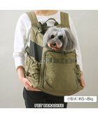 【ペットパラダイス/PET PARADISE / GOODS】のペットパラダイス ハグ リュック 《キルト ギャザー》 小型犬 約5～8kg 小型犬|ID: prp329100004098520 ipo3291000000027800734