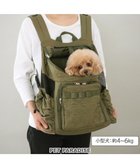 【ペットパラダイス/PET PARADISE / GOODS】のペットパラダイス ハグ リュック 《キルト ギャザー》 小型犬 約4～6kg 人気、トレンドファッション・服の通販 founy(ファニー) スーツケース キャリーケース Suitcase キルティング Quilting キルト Quilt ギャザー Gather クール Cool ラップ Wrap リュック Ruck Sack 犬 Dog ホーム・キャンプ・アウトドア・お取り寄せ Home,Garden,Outdoor,Camping Gear ペットグッズ Pet Supplies thumbnail 小型犬|ID: prp329100004098521 ipo3291000000027800736