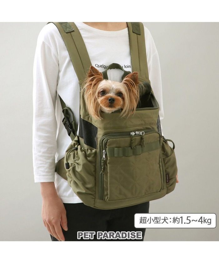 【ペットパラダイス/PET PARADISE / GOODS】のペットパラダイス ハグ リュック 《キルト ギャザー》 超小型犬 約1.5～4kg インテリア・キッズ・メンズ・レディースファッション・服の通販 founy(ファニー) https://founy.com/ スーツケース キャリーケース Suitcase キルティング Quilting キルト Quilt ギャザー Gather クール Cool ラップ Wrap リュック Ruck Sack 犬 Dog ホーム・キャンプ・アウトドア・お取り寄せ Home,Garden,Outdoor,Camping Gear ペットグッズ Pet Supplies |ID: prp329100004098522 ipo3291000000027800737