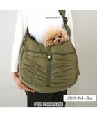 【ペットパラダイス/PET PARADISE / GOODS】のペットパラダイス スリング キャリーバッグ 《キルトギャザー》 小型犬 約4～8kg 人気、トレンドファッション・服の通販 founy(ファニー) スーツケース キャリーケース Suitcase キルティング Quilting キルト Quilt ギャザー Gather クッション Cushion コンパクト Compact ショルダー Shoulder ポケット Pocket ラップ Wrap 犬 Dog ホーム・キャンプ・アウトドア・お取り寄せ Home,Garden,Outdoor,Camping Gear ペットグッズ Pet Supplies thumbnail 小型犬|ID: prp329100004098523 ipo3291000000027800740