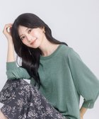 【エニィ スィス/any SiS】の【洗える】ラメ プルオーバー 人気、トレンドファッション・服の通販 founy(ファニー) ファッション Fashion レディースファッション WOMEN トップス・カットソー Tops/Tshirt ニット Knit Tops プルオーバー Pullover A/W・秋冬 Aw・Autumn/Winter・Fw・Fall-Winter シャイニー Shiny シンプル Simple セーター Sweater トレンド Trend エレガント 上品 Elegant 洗える Washable thumbnail グリーン|ID: prp329100004098608 ipo3291000000028184103