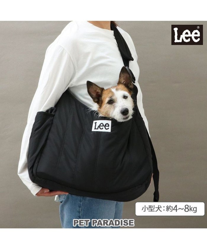 【ペットパラダイス/PET PARADISE / GOODS】のLee キルト スリングキャリーバッグ 約4～8kg 小型犬 インテリア・キッズ・メンズ・レディースファッション・服の通販 founy(ファニー) https://founy.com/ スーツケース キャリーケース Suitcase キルト Quilt コンパクト Compact ショルダー Shoulder ポケット Pocket ラップ Wrap 犬 Dog ホーム・キャンプ・アウトドア・お取り寄せ Home,Garden,Outdoor,Camping Gear ペットグッズ Pet Supplies |ID: prp329100004099803 ipo3291000000027818851